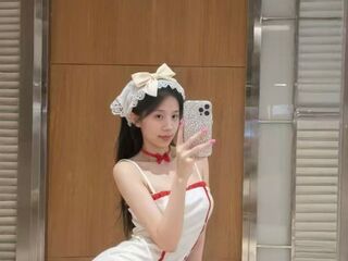 jasmin cam picture LilyYuan