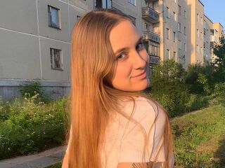 camgirl playing with dildo NatashaBoom